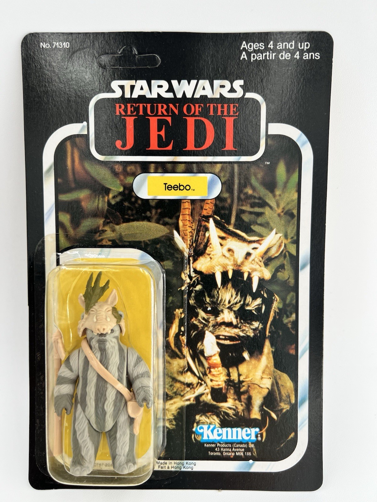 Teebo sold