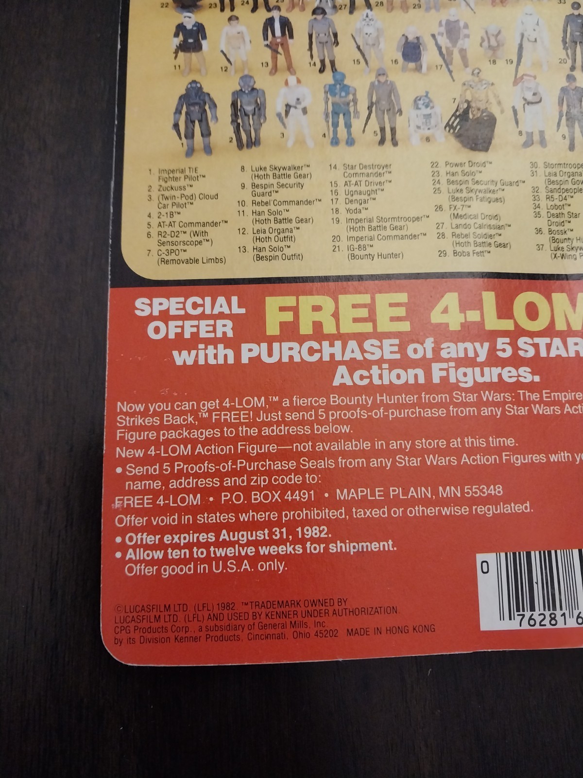 Luke Skywalker (Hoth Battle Gear) sold