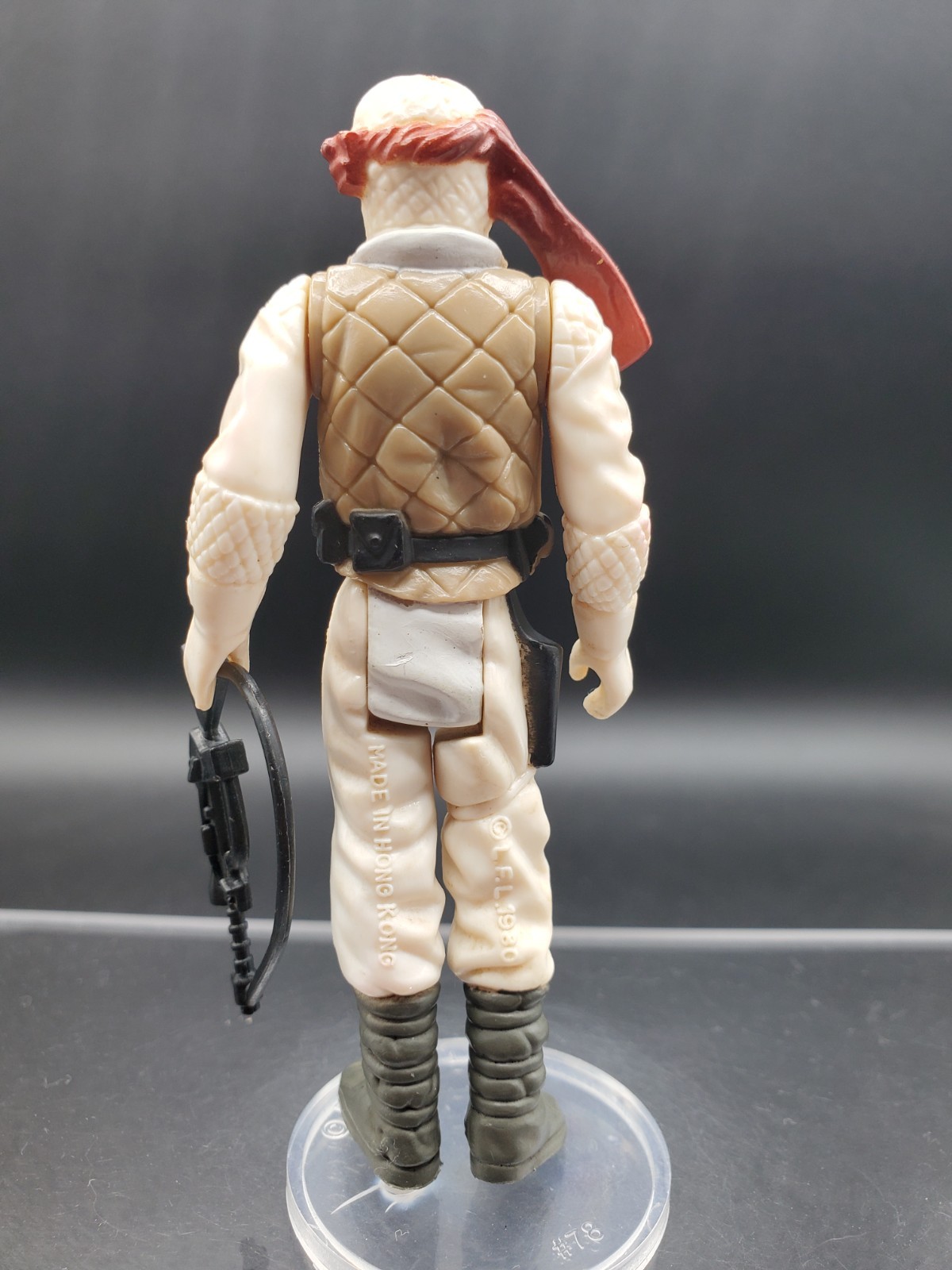 Luke Skywalker (Hoth Battle Gear) sold