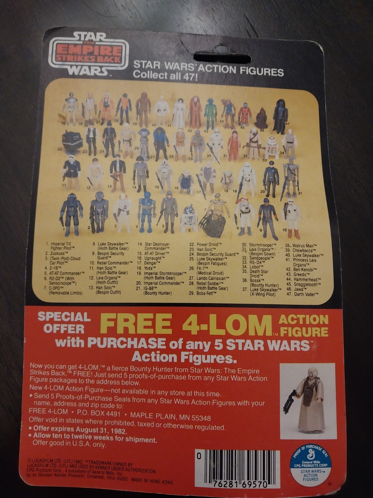 Luke Skywalker (Hoth Battle Gear) sold