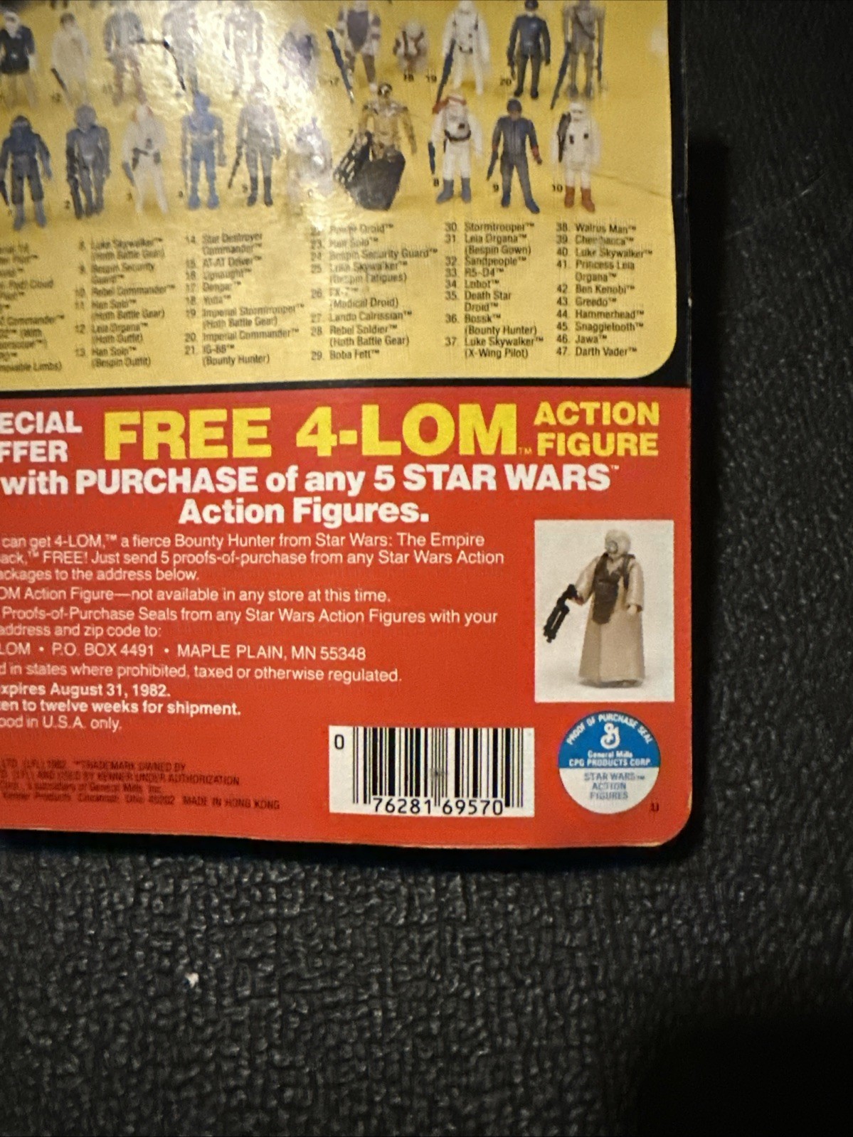 Cloud Car Pilot sold