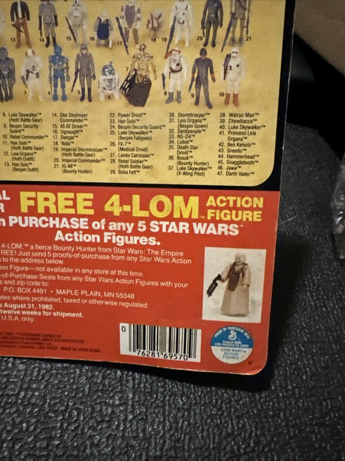 Cloud Car Pilot sold