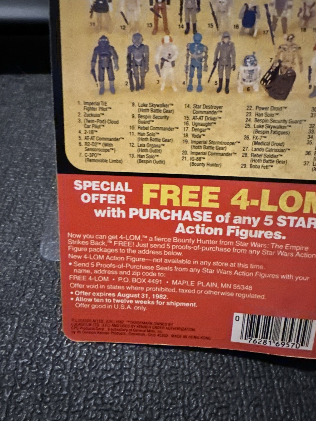 Cloud Car Pilot sold