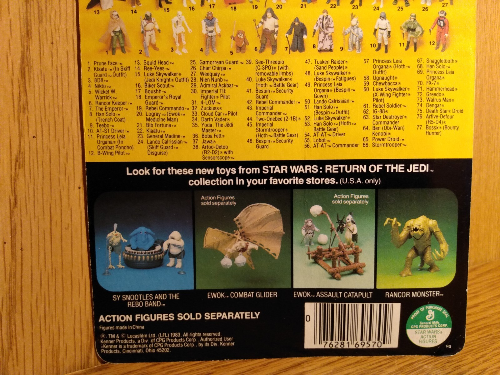 Luke Skywalker (X-Wing Fighter Pilot) sold