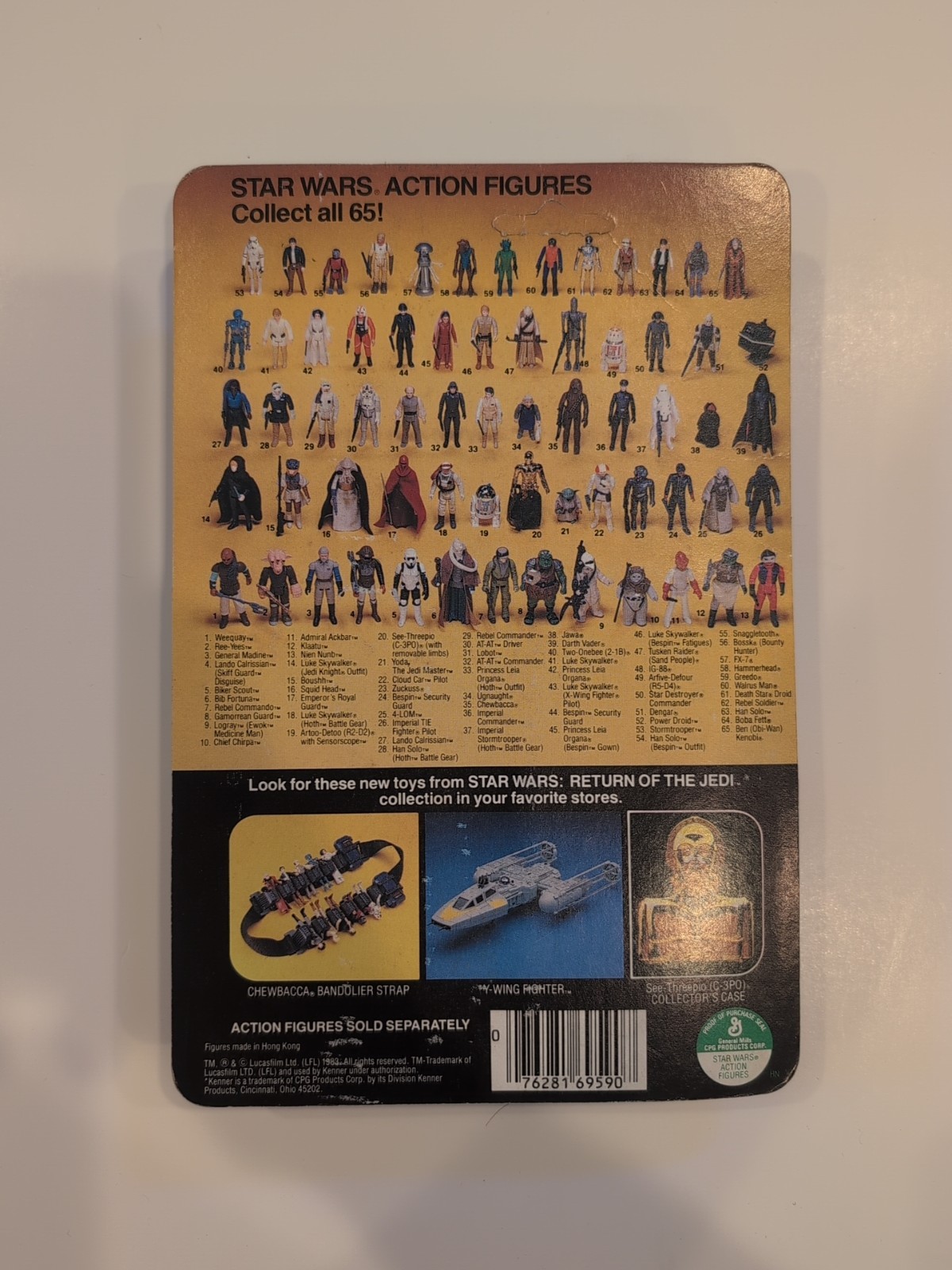 Nien Nunb sold