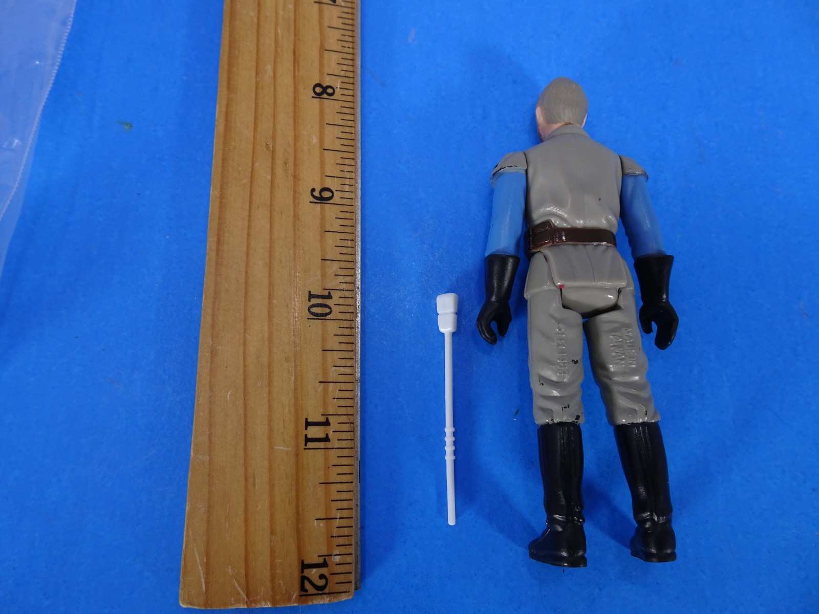 General Madine sold