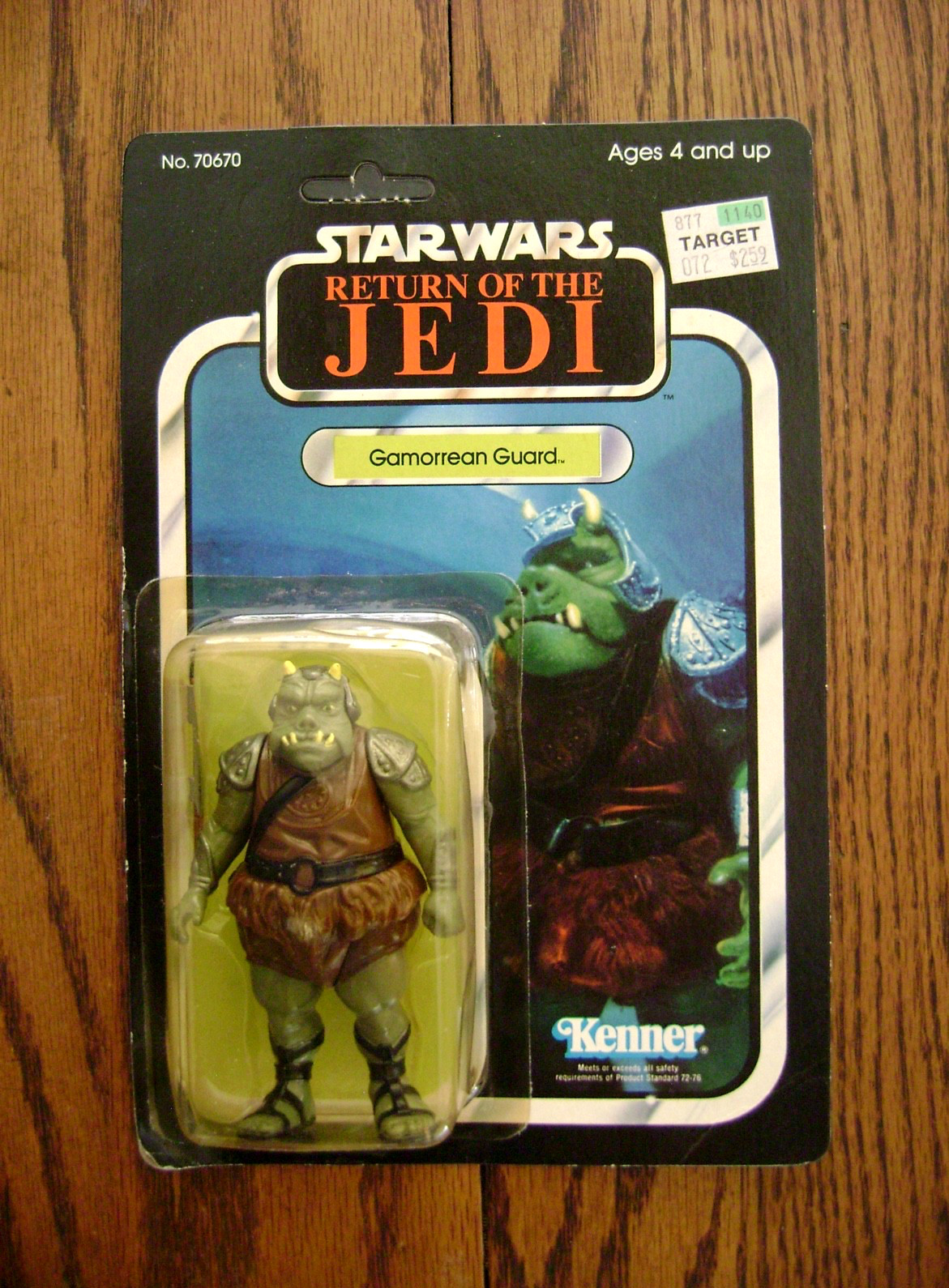 Gamorrean Guard sold