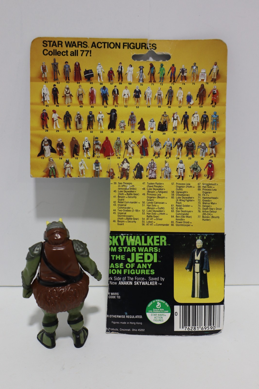Gamorrean Guard sold