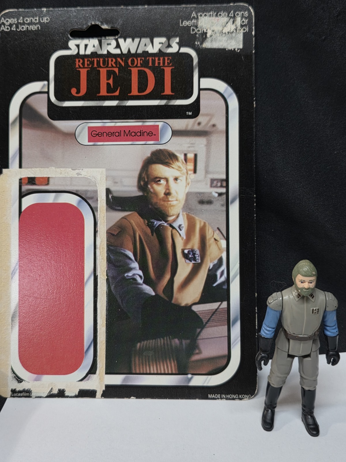 General Madine sold