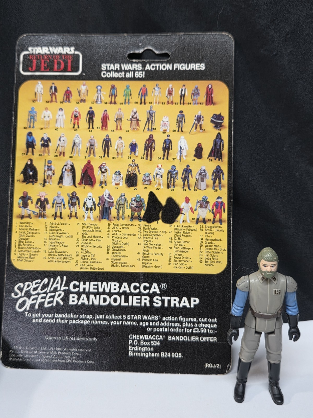 General Madine sold