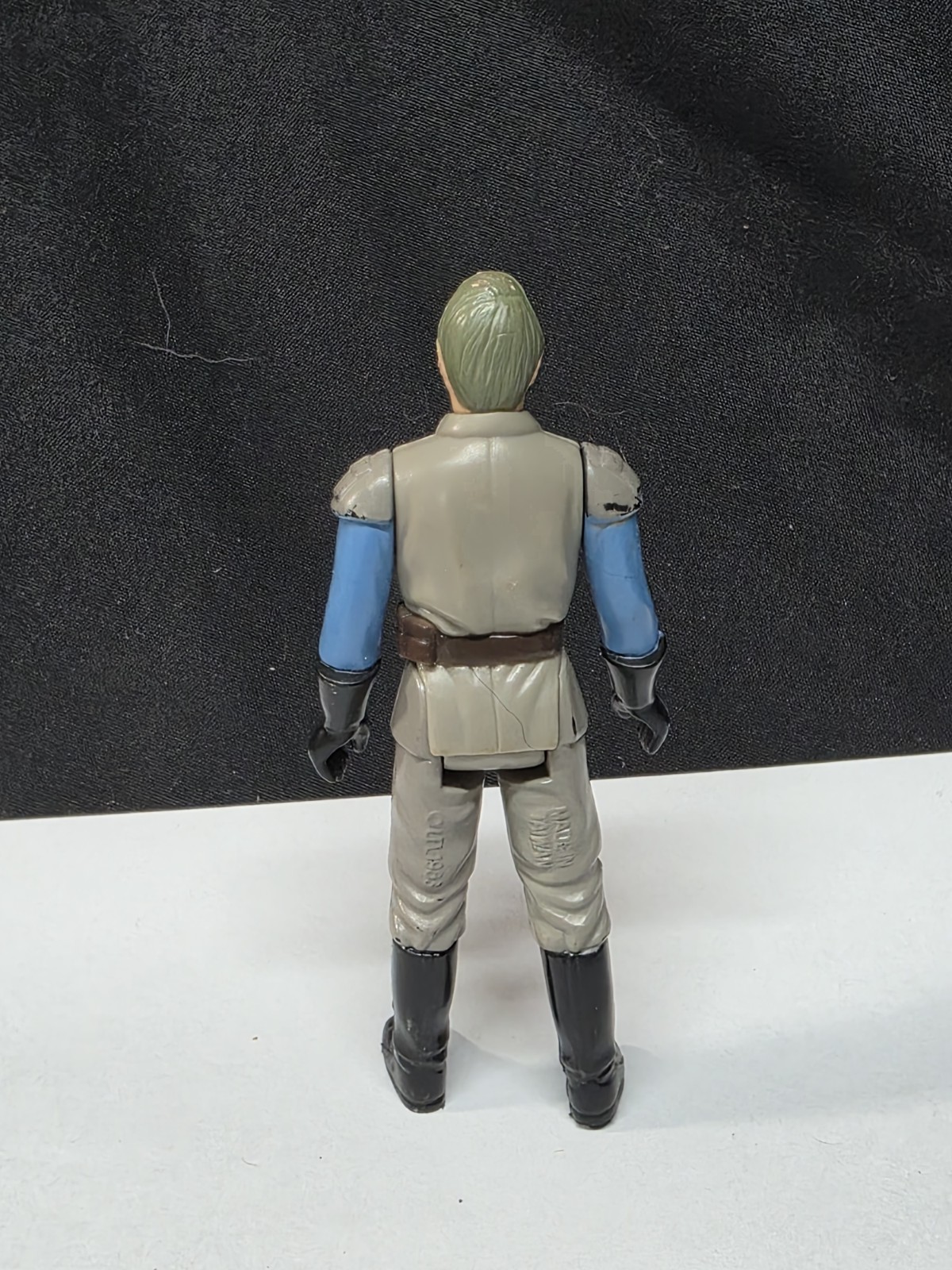 General Madine sold
