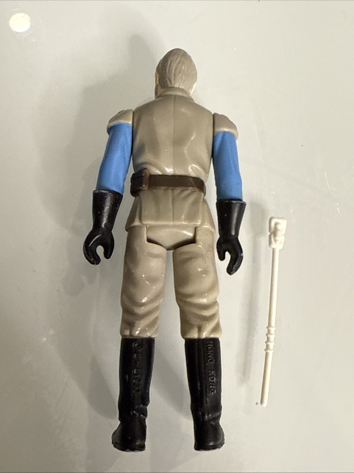 General Madine sold