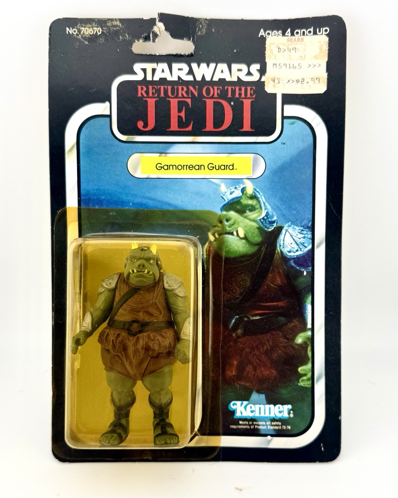 Gamorrean Guard sold