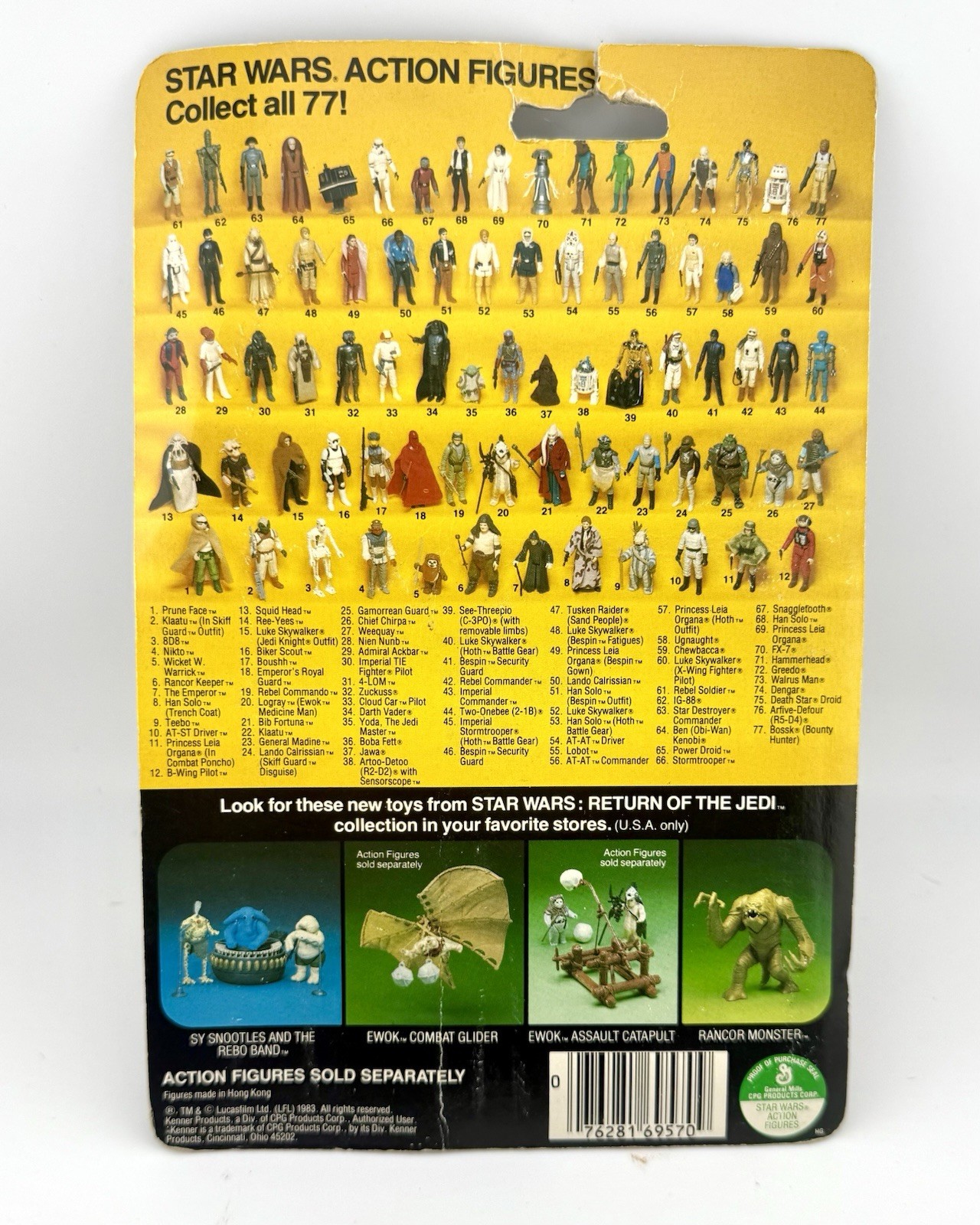 Gamorrean Guard sold