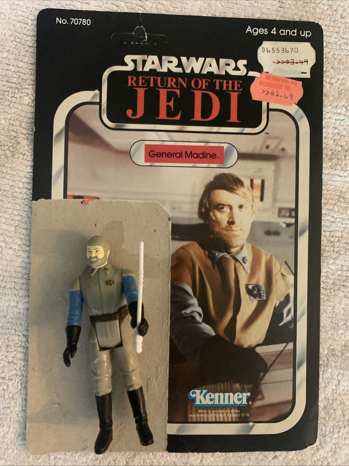 General Madine sold
