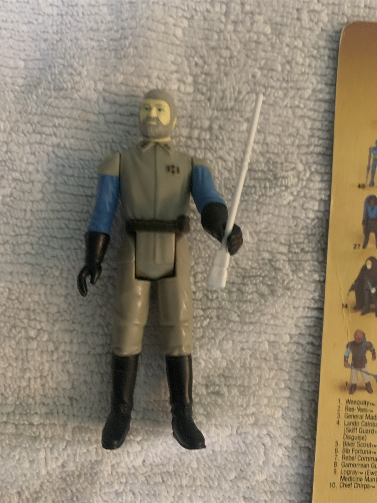 General Madine sold