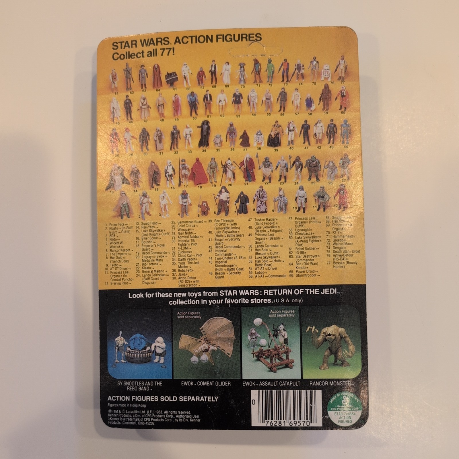 Gamorrean Guard sold