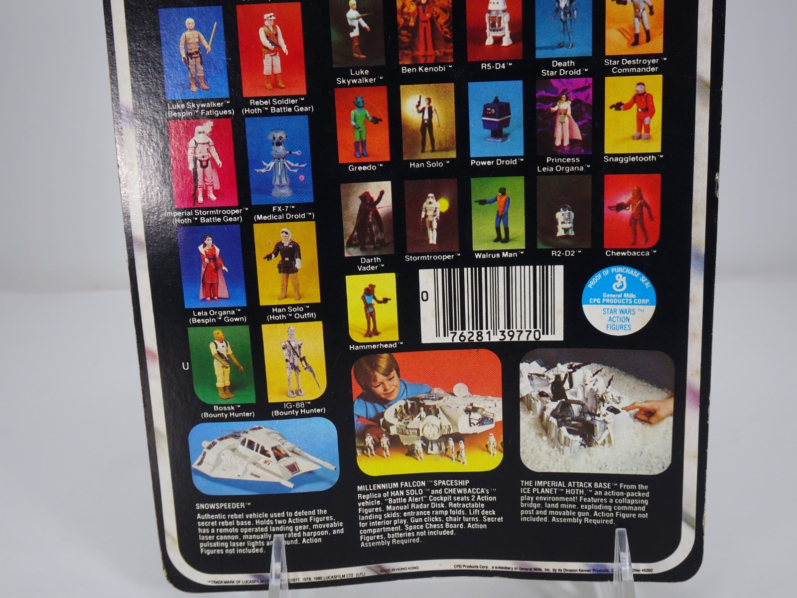 IG-88 sold