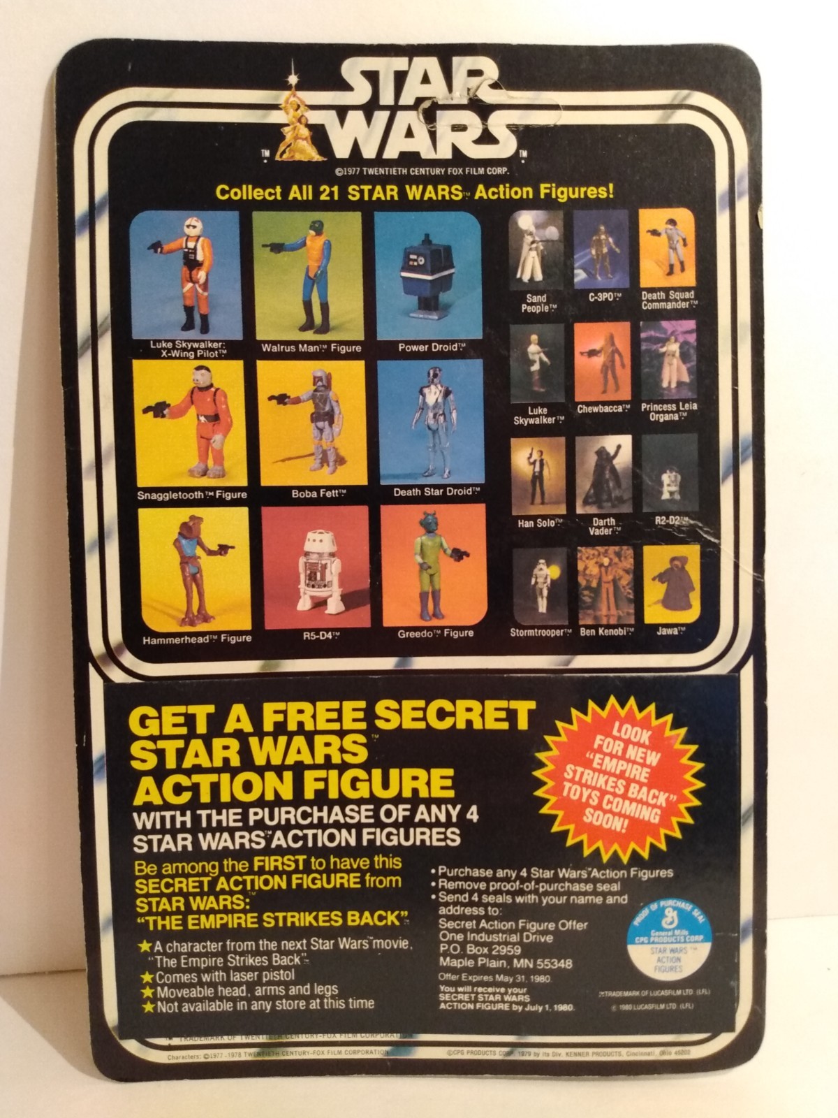 Greedo sold