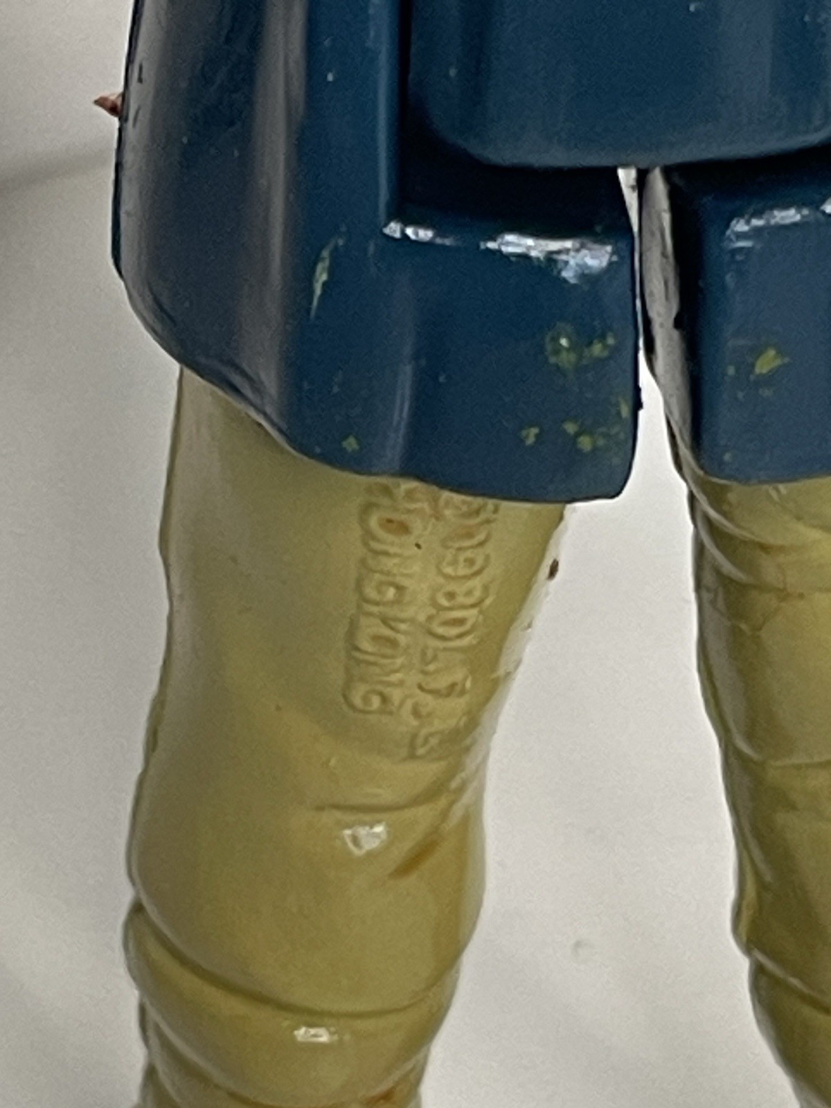 Han Solo (Hoth Battle Gear) sold
