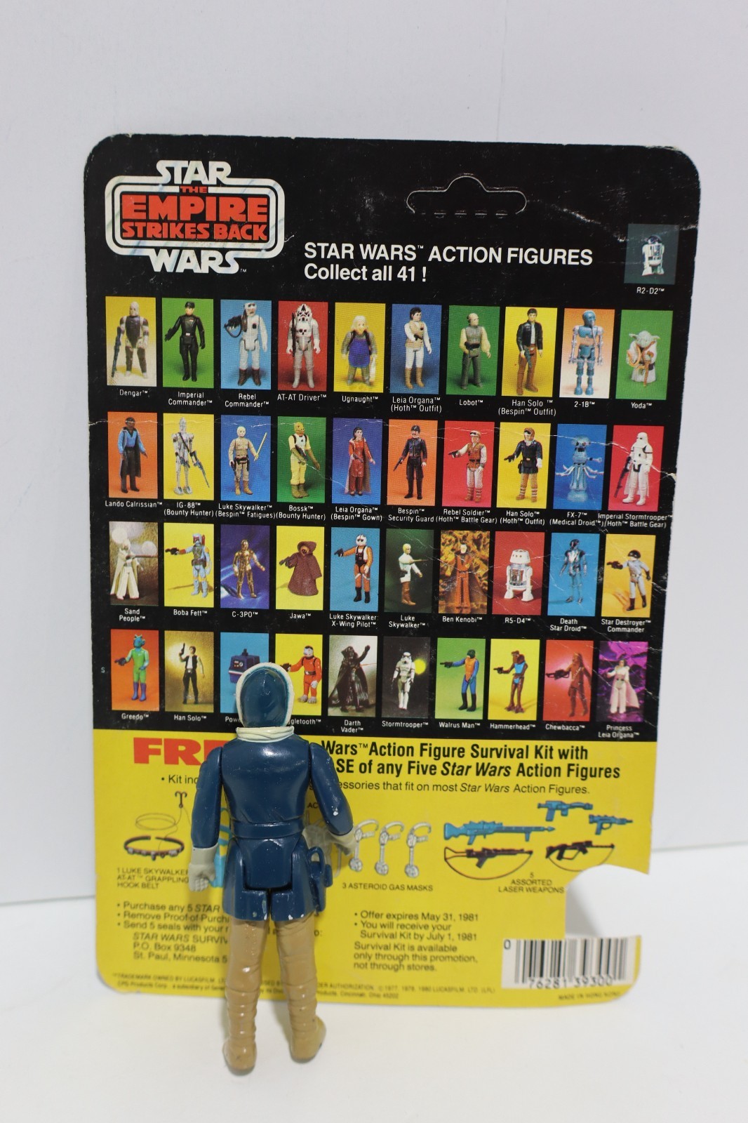 Han Solo (Hoth Battle Gear) sold