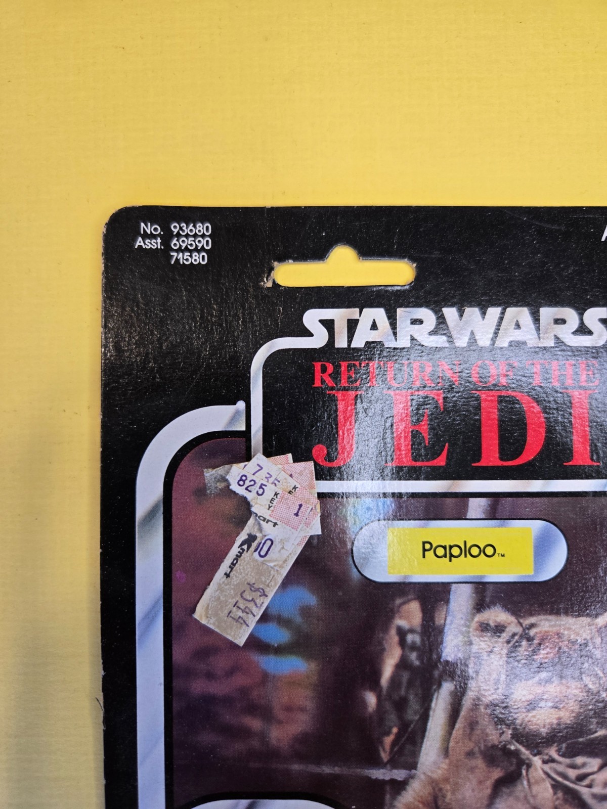 Paploo sold