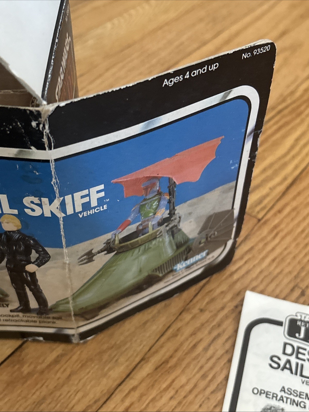 Desert Sail Skiff sold