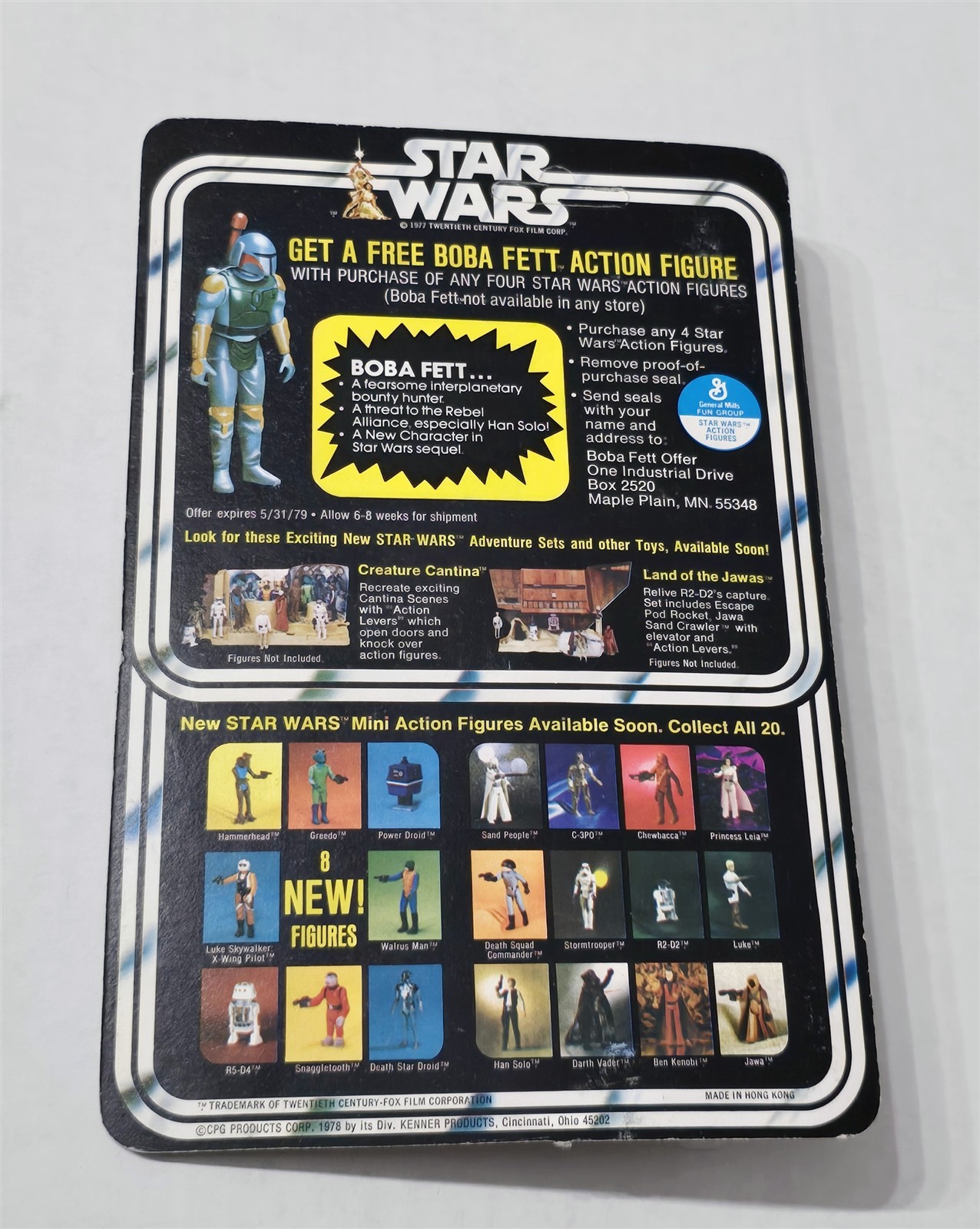 Princess Leia Organa sold