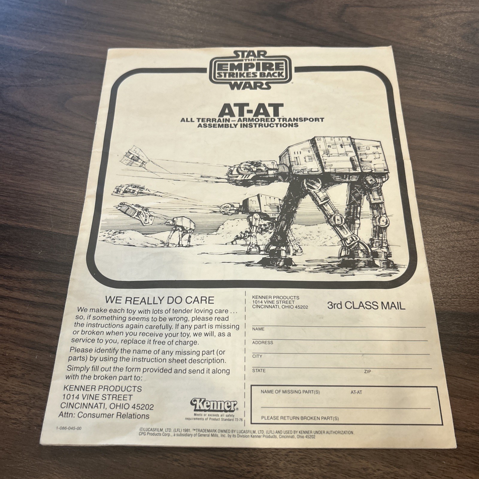 AT-AT sold
