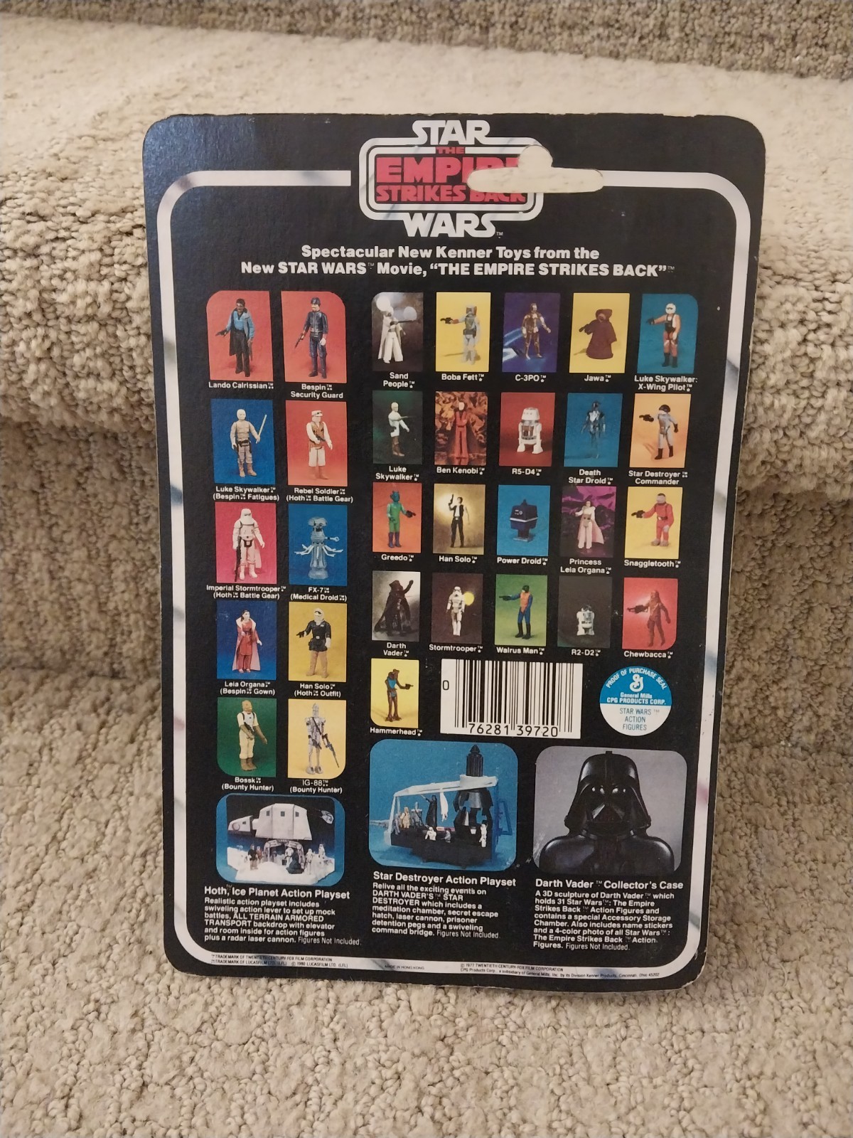 Princess Leia Organa (Bespin Gown) sold