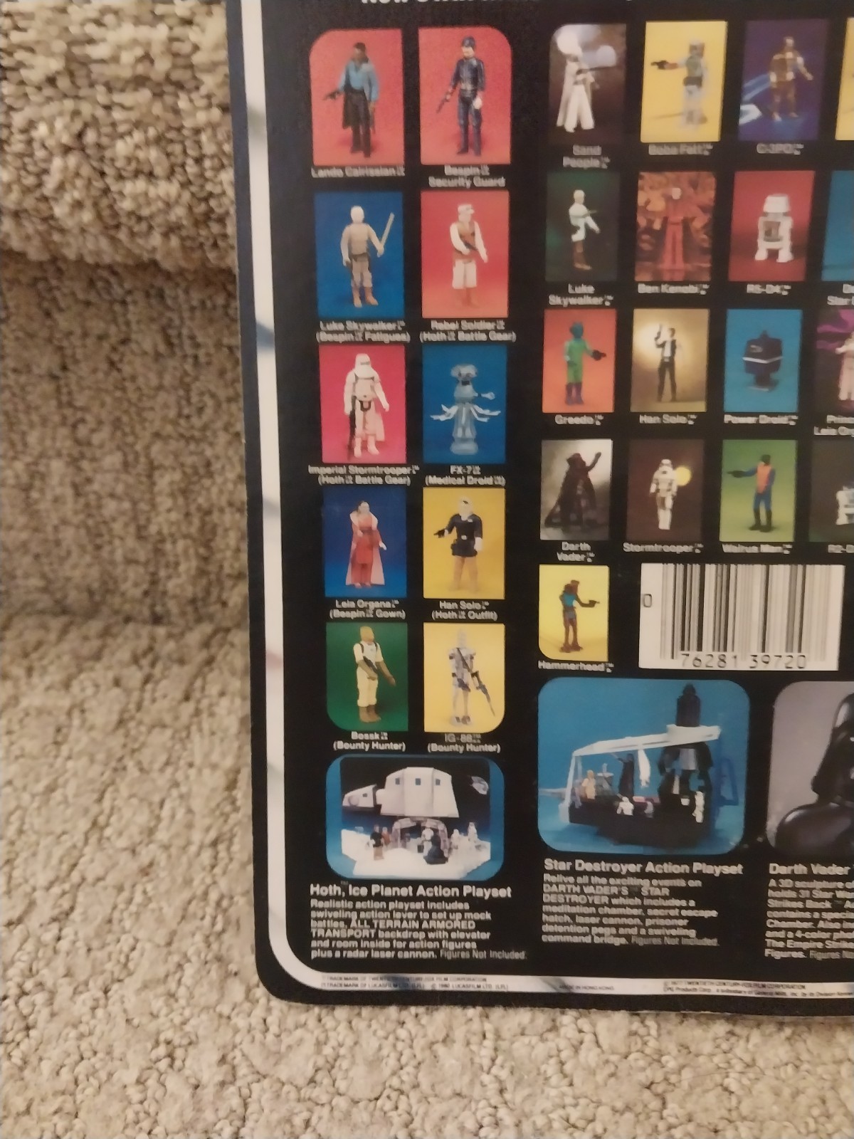 Princess Leia Organa (Bespin Gown) sold
