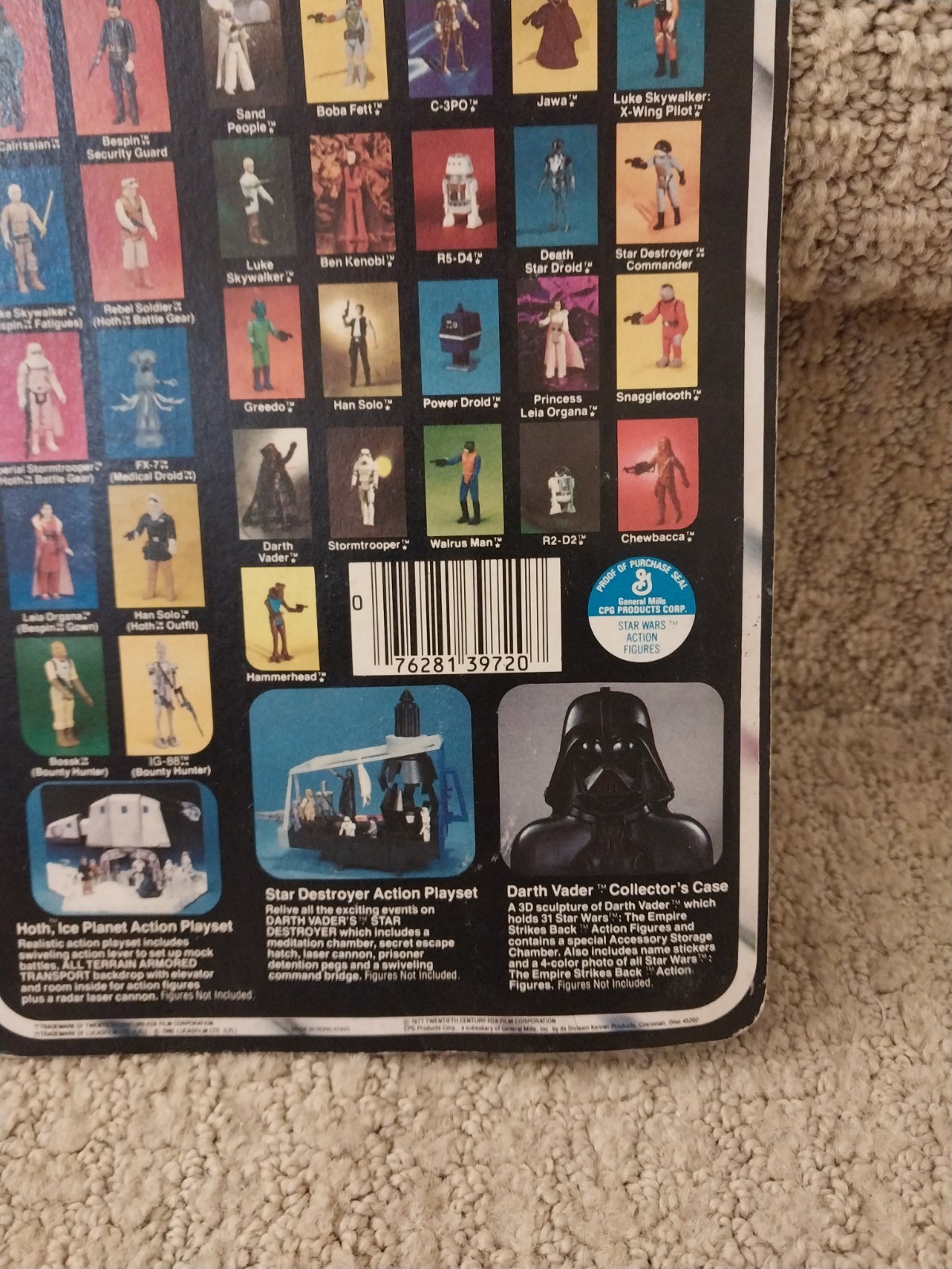 Princess Leia Organa (Bespin Gown) sold