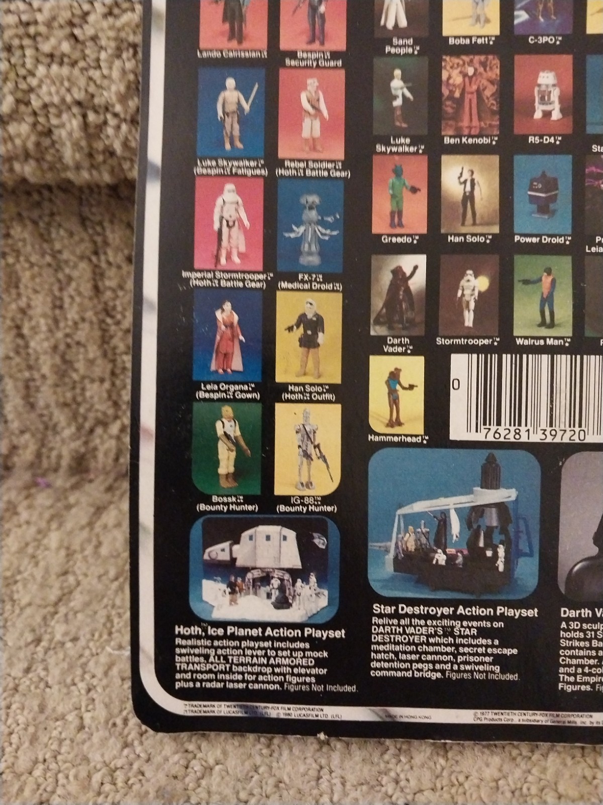 Princess Leia Organa (Bespin Gown) sold
