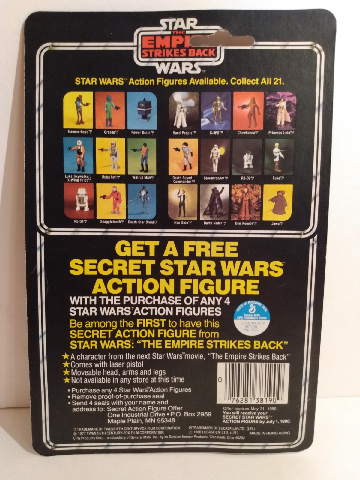 Princess Leia Organa sold