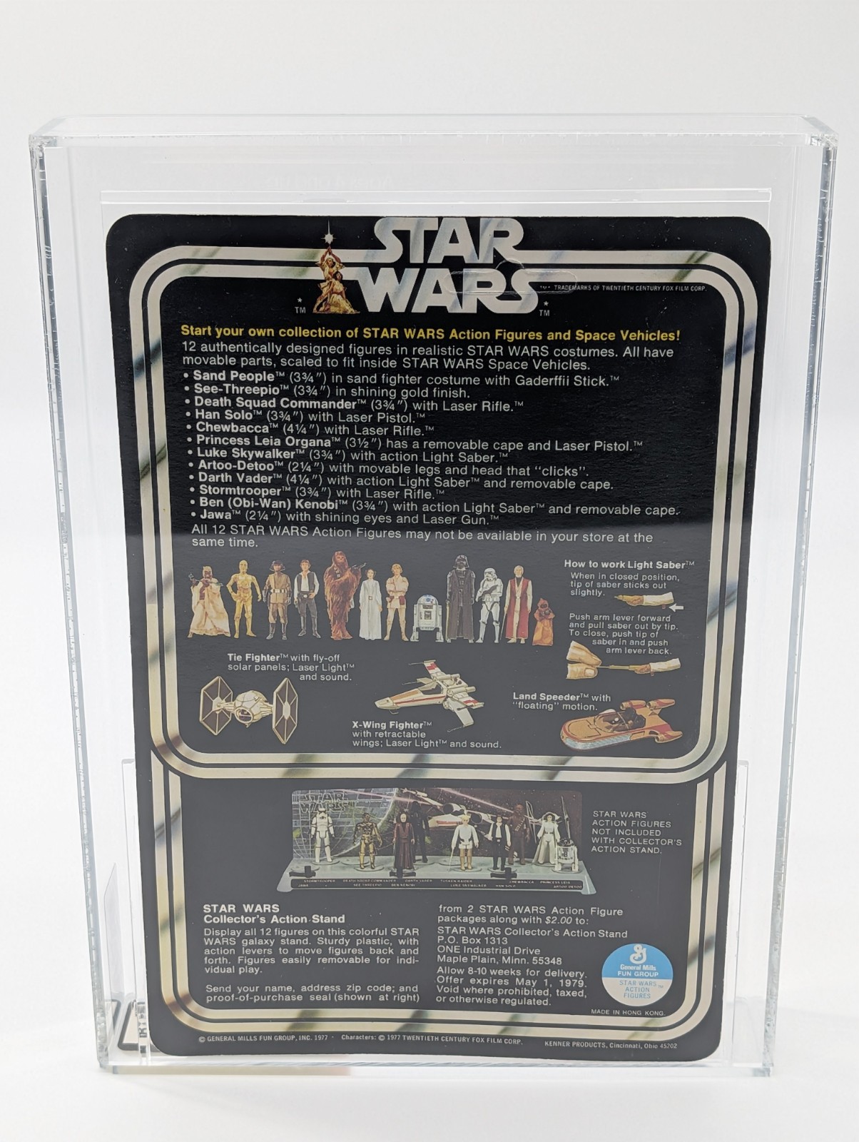 Princess Leia Organa sold