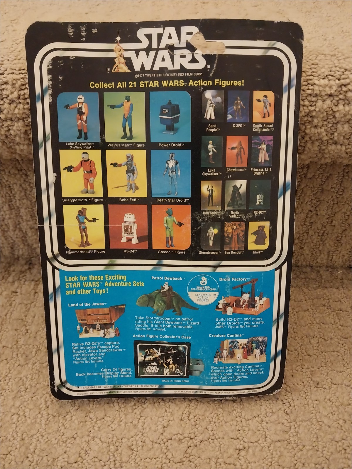 Princess Leia Organa sold