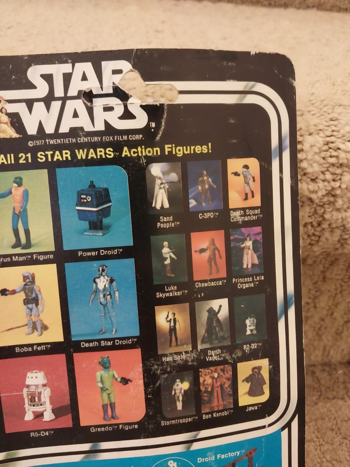 Princess Leia Organa sold