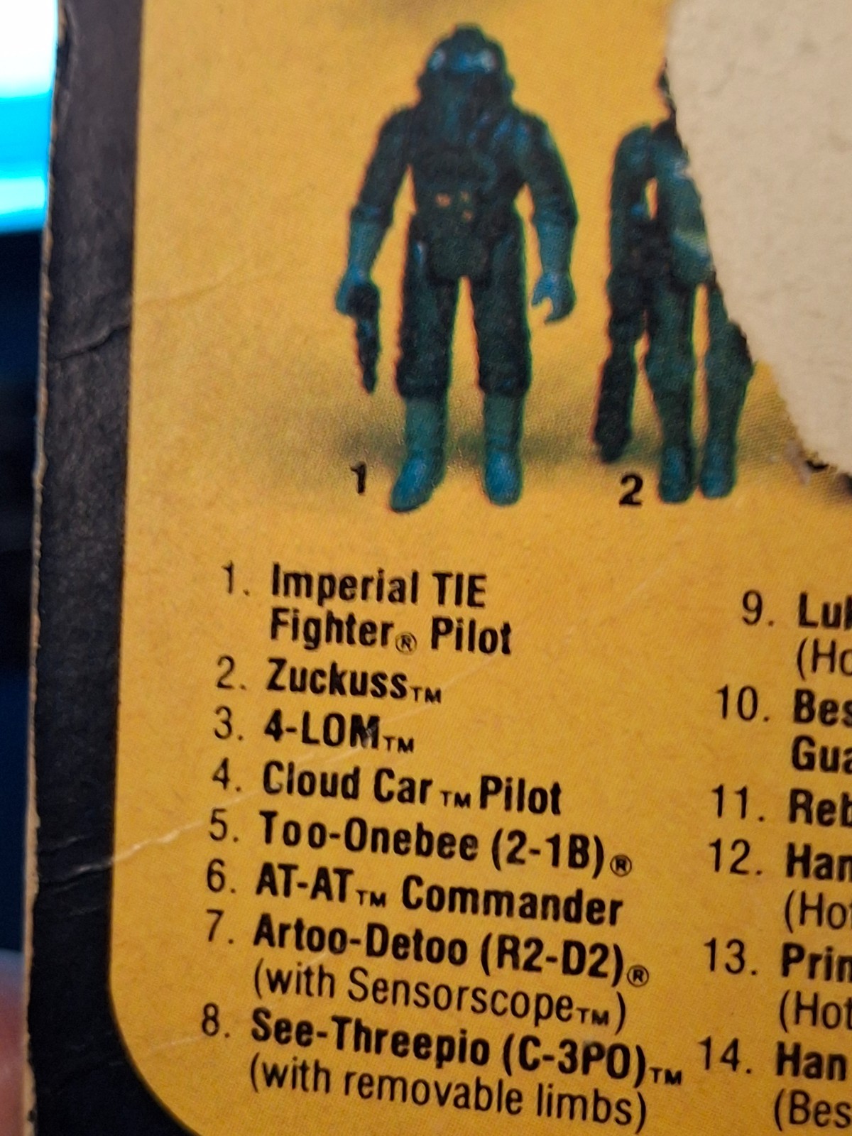 Dengar sold