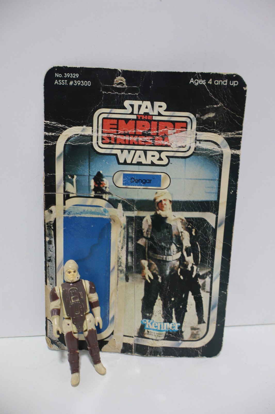 Dengar sold