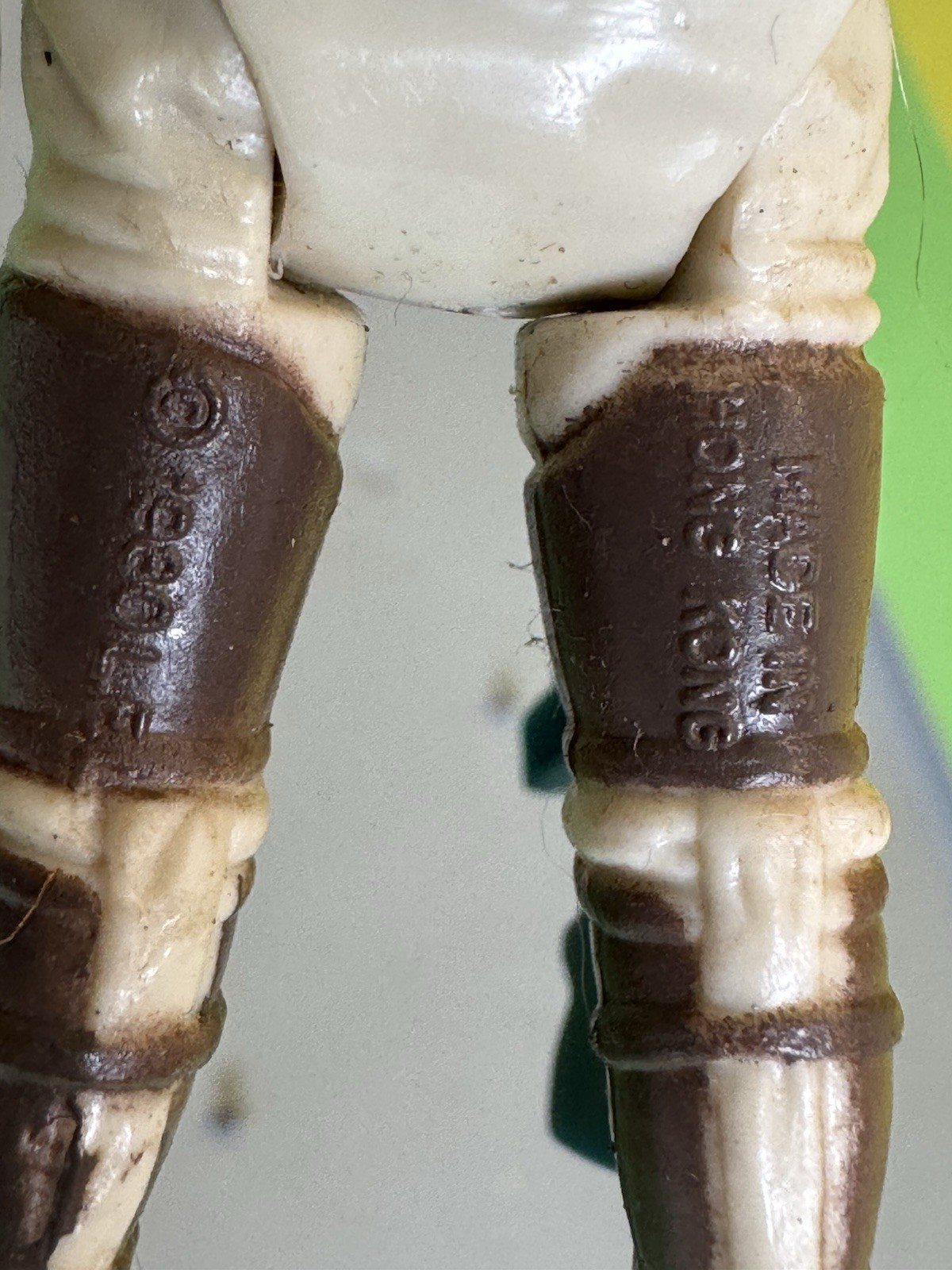 Dengar sold