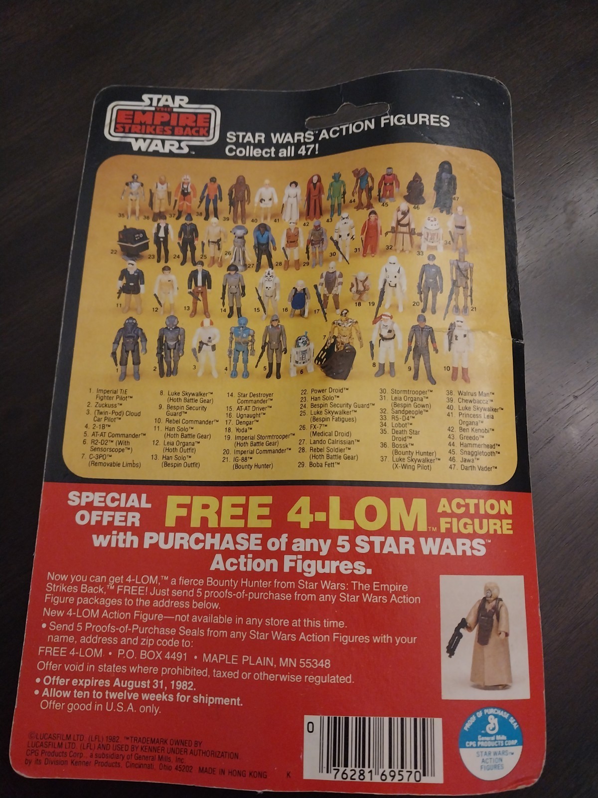 Boba Fett sold