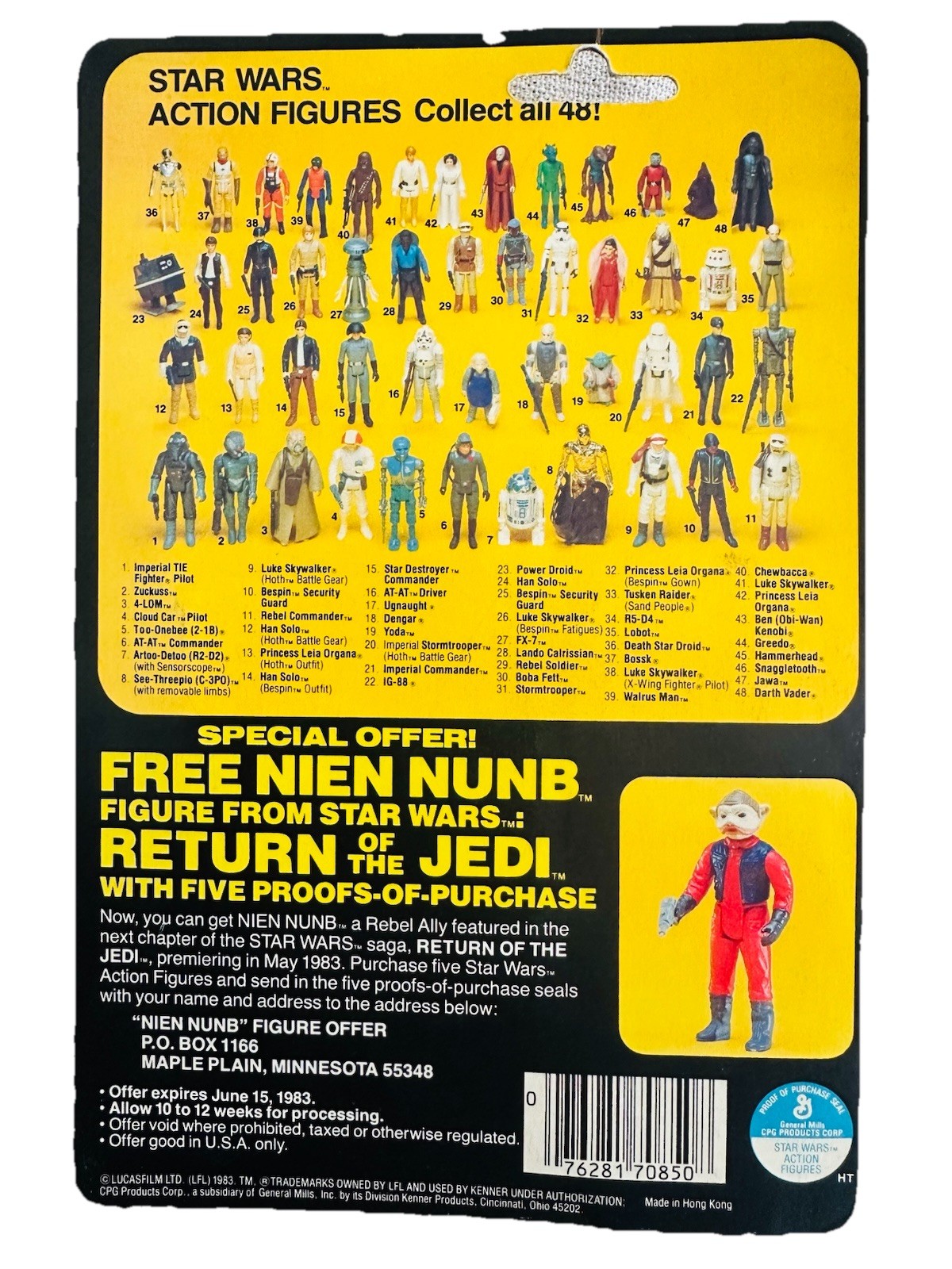 Dengar sold