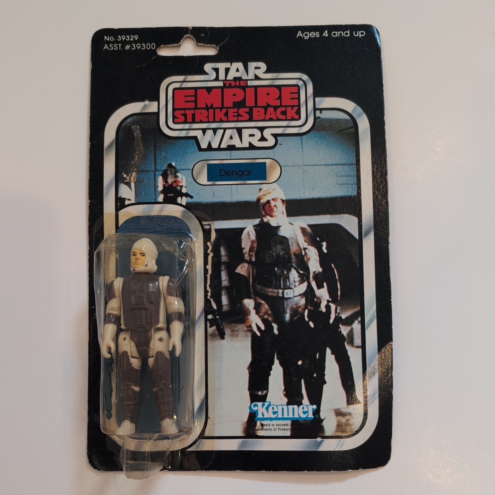 Dengar sold