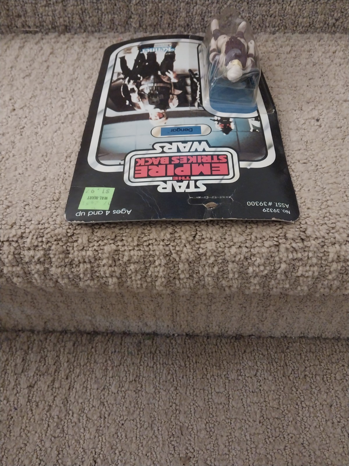 Dengar sold