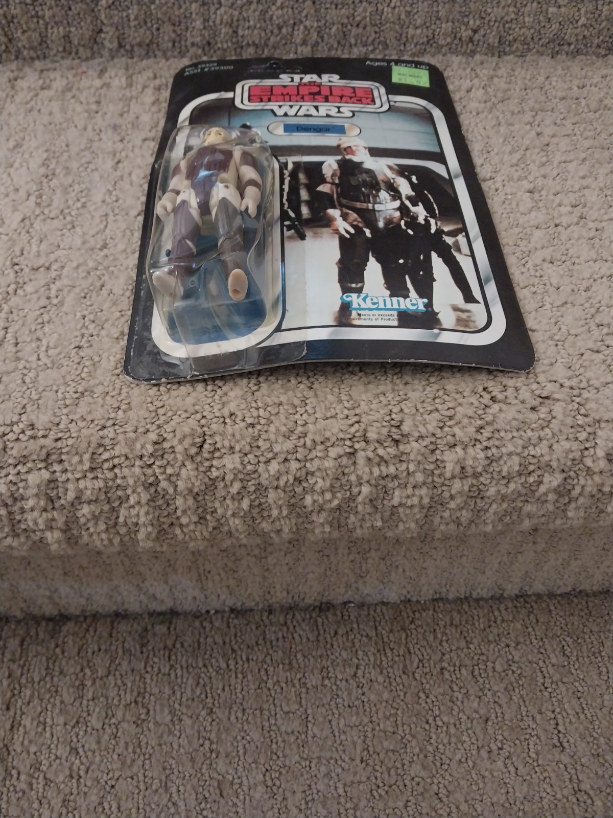 Dengar sold