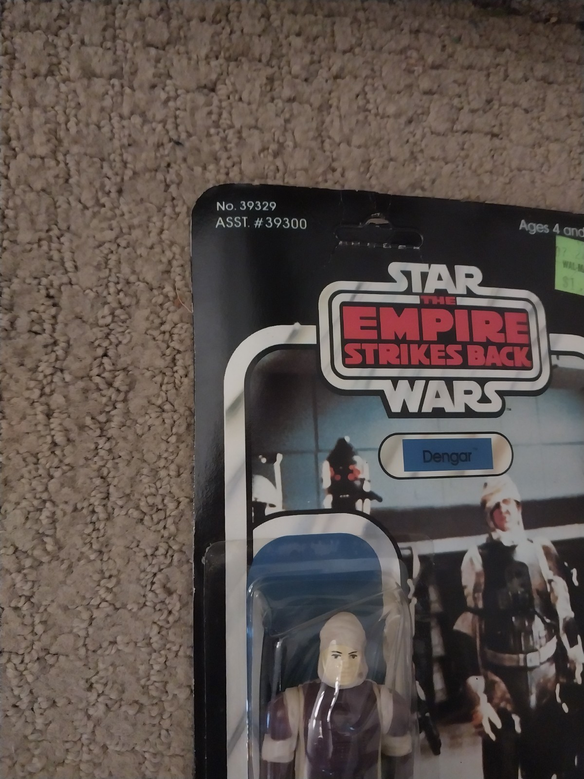 Dengar sold