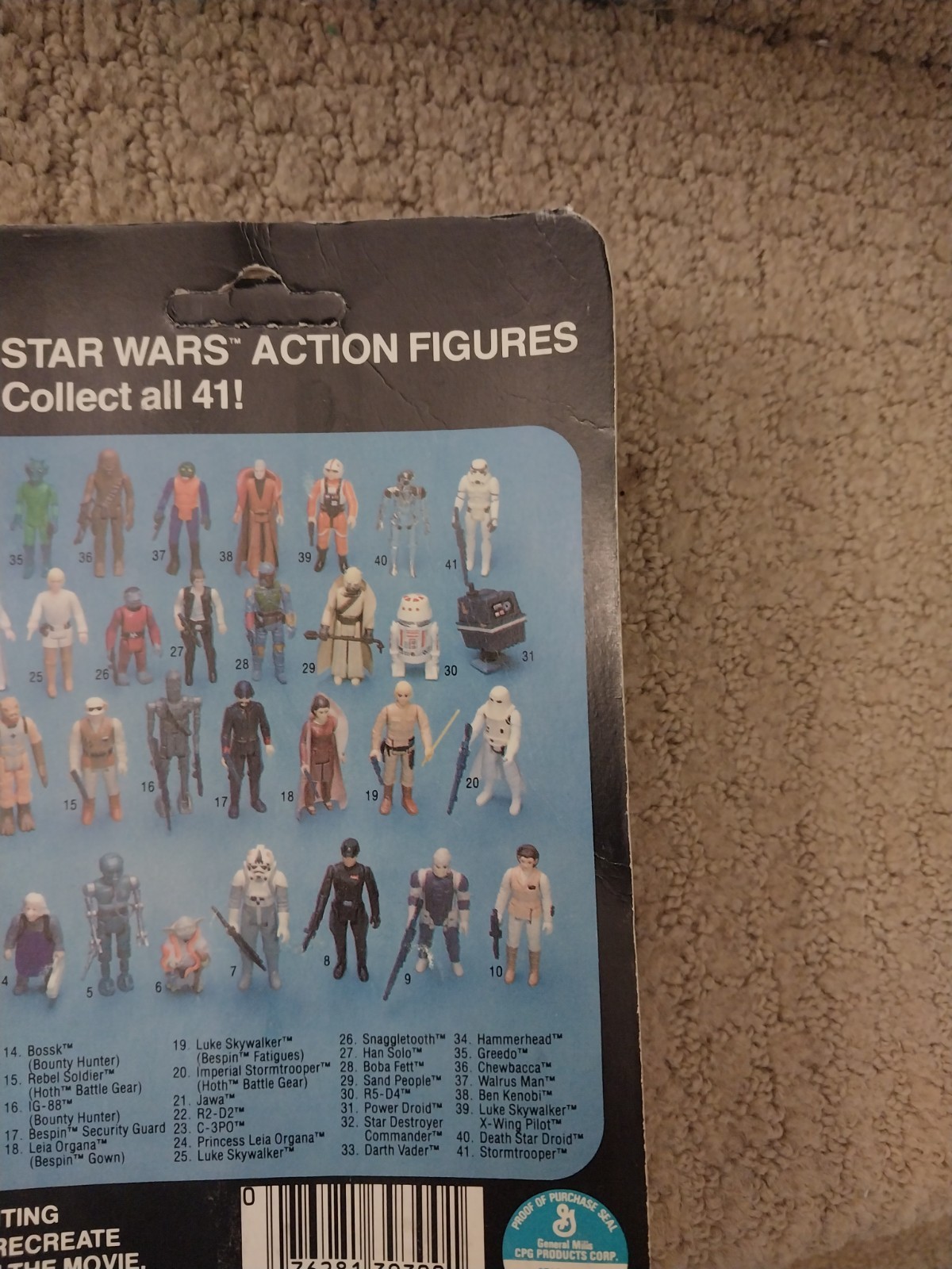 Dengar sold