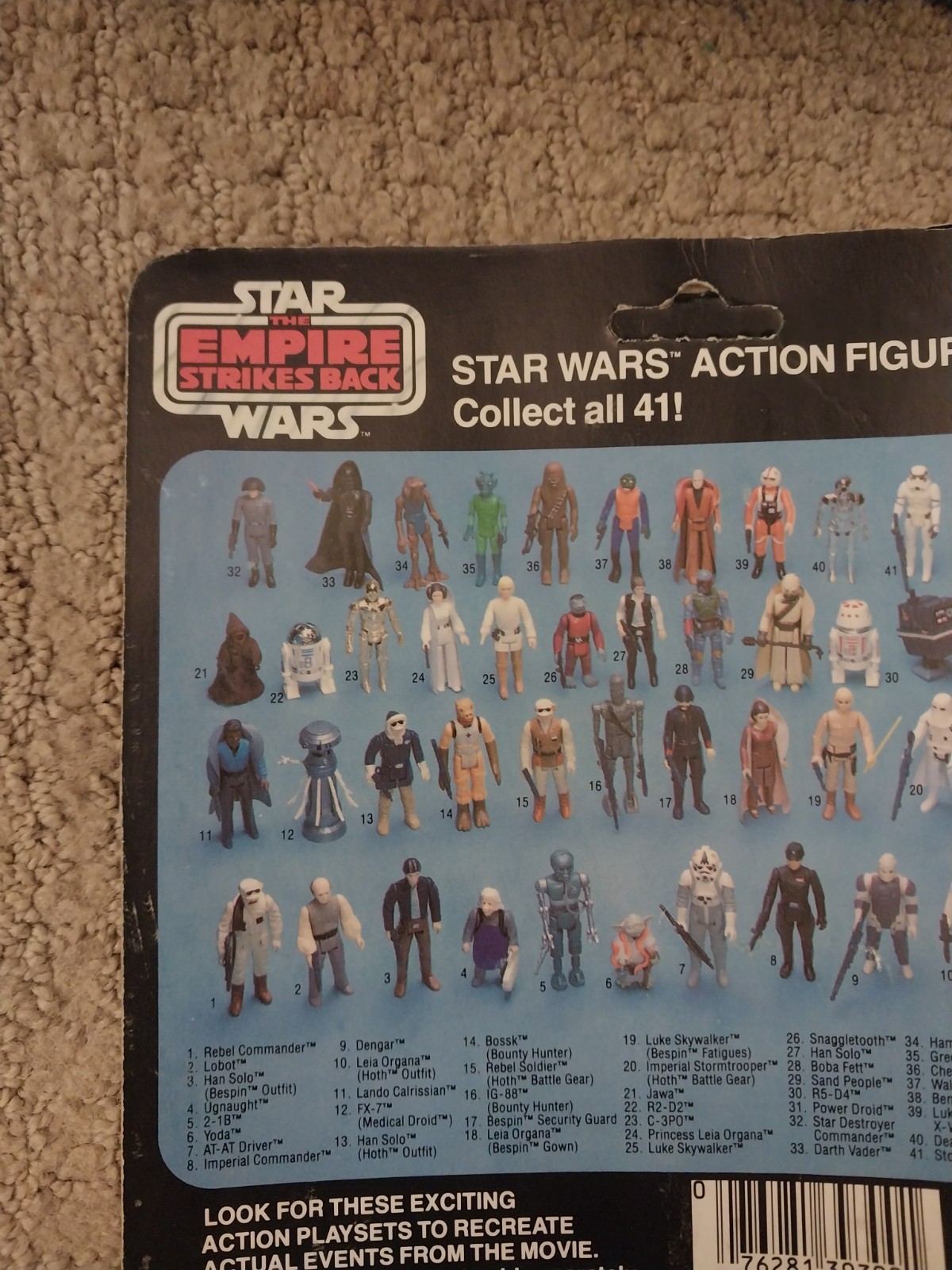 Dengar sold