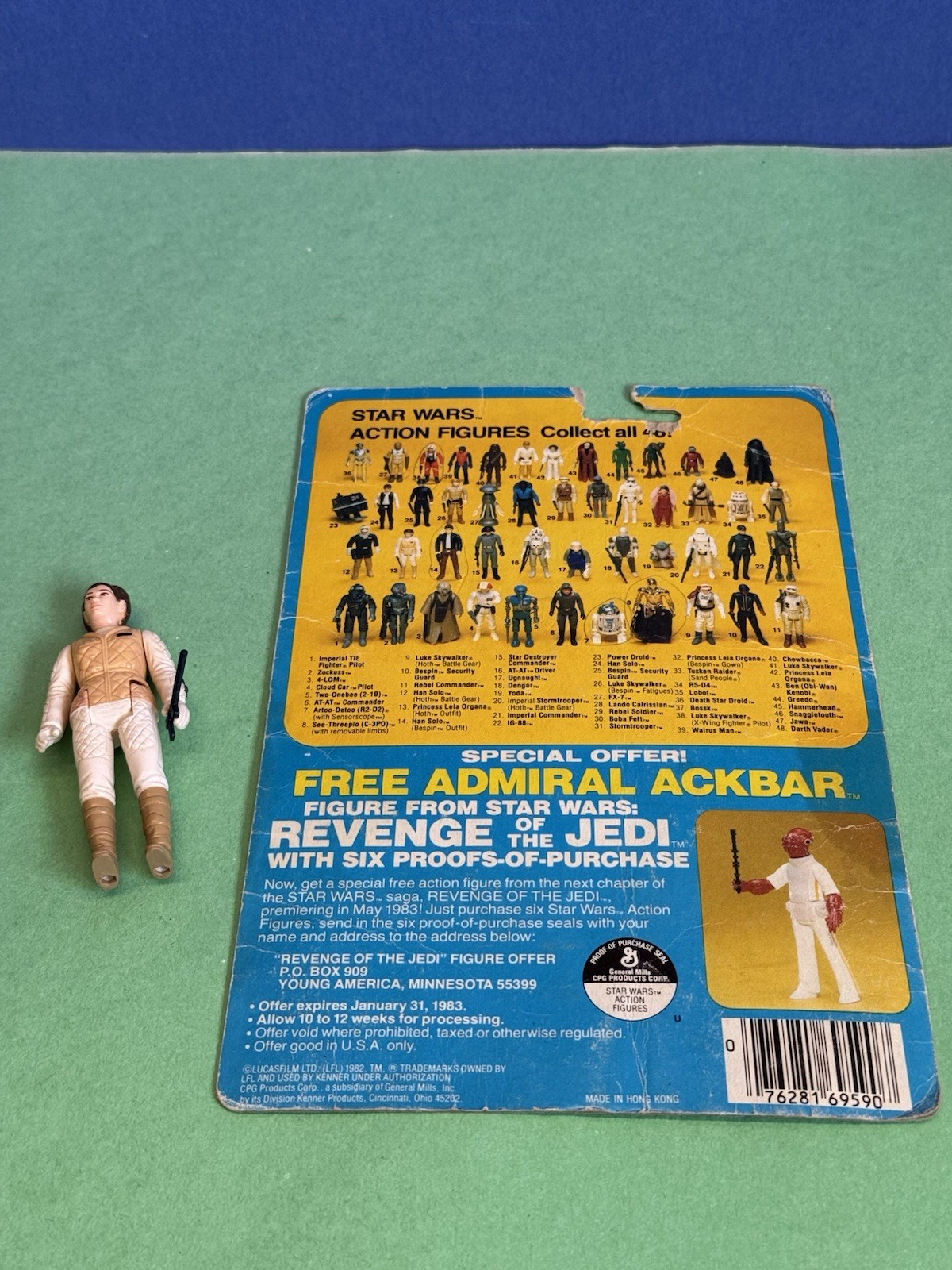 Princess Leia Organa (Hoth Outfit) sold