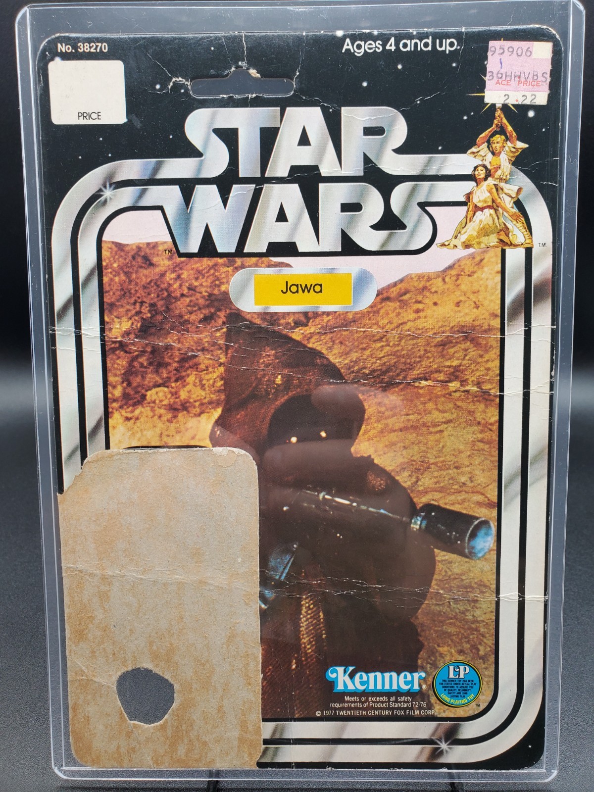 Jawa sold